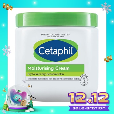 CETAPHIL Cetaphil Moisturising Cream 453g