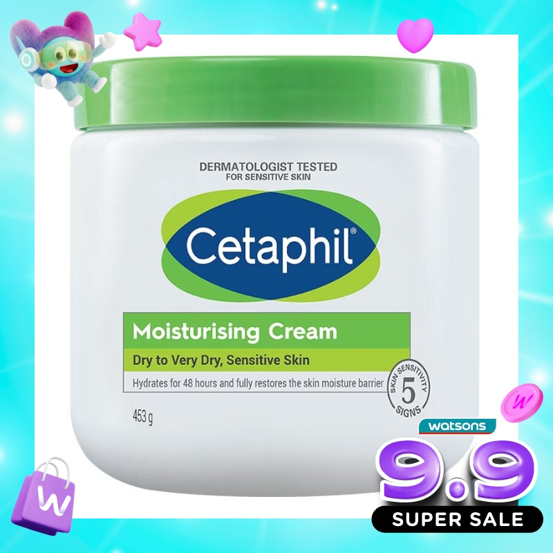 Cetaphil Moisturising Cream 453g image