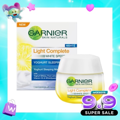 GARNIER - Skin Naturals Light Complete White Speed Yoghurt Sleeping Mask 50ml image