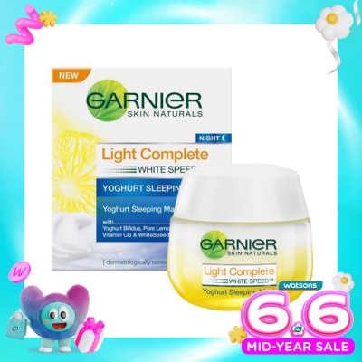 GARNIER - Skin Naturals Light Complete White Speed Yoghurt Sleeping Mask 50ml