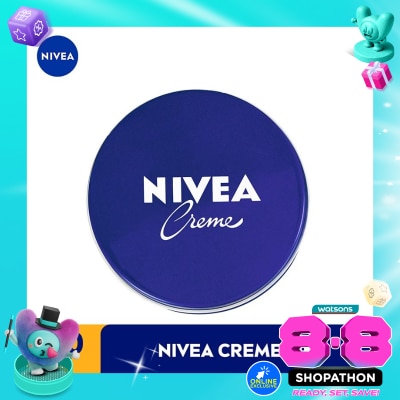 NIVEA - Nivea Creme Tin 60mL image