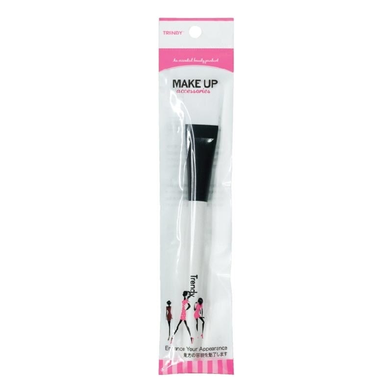 Trendy Td-1005 Mask Brush