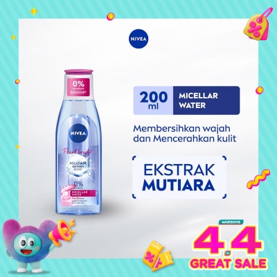 NIVEA - Nivea Micellar Water Pearl Bright MicellAir Oxygen Boost 200ml