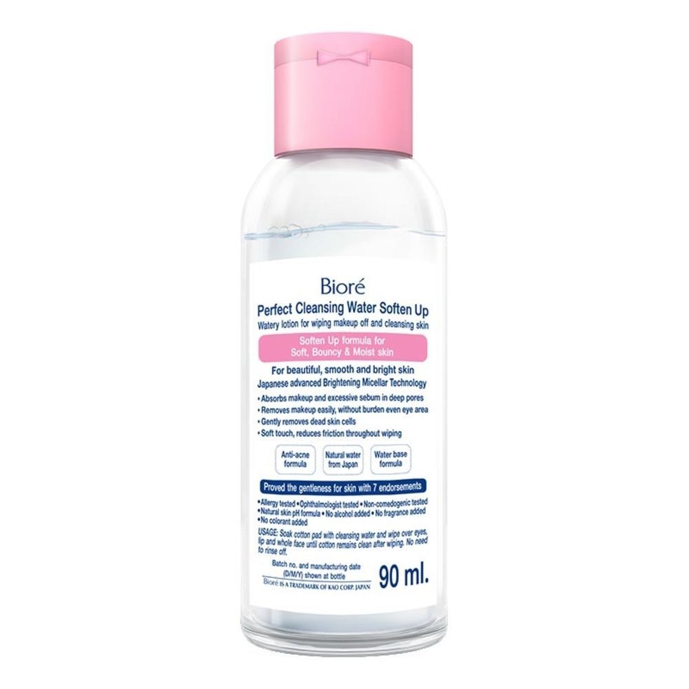 Perfect Cleansing Water Soften Up 90ml