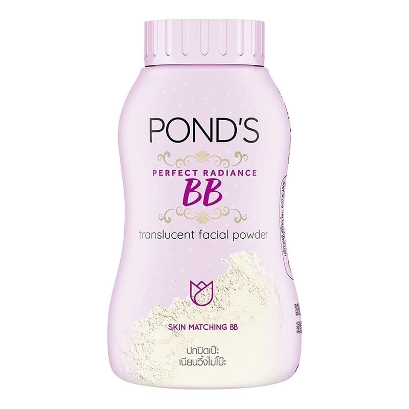 Ponds Magic BB Powder 50g