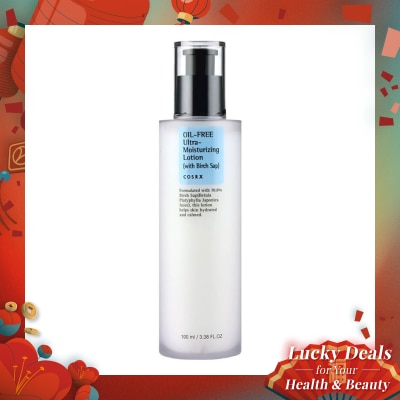 COSRX Oil Free Ultra Moisturizing Lotion 100ml