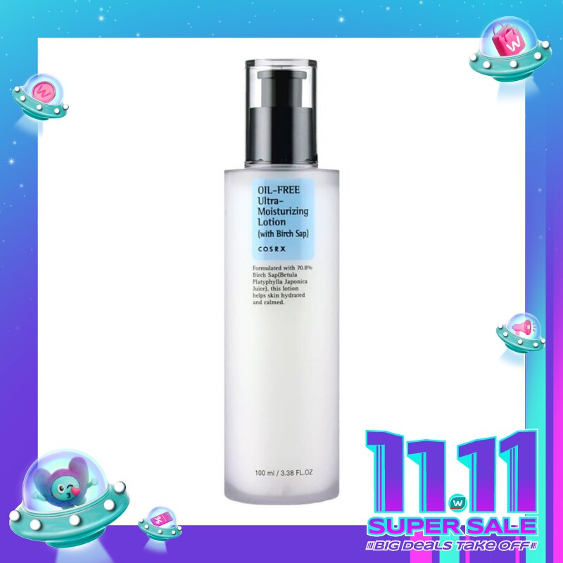 Oil Free Ultra Moisturizing Lotion 100ml