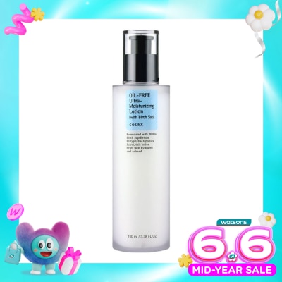 COSRX - Oil-free Ultra Moisturizing Lotion 100ml - Cosrx Lotion