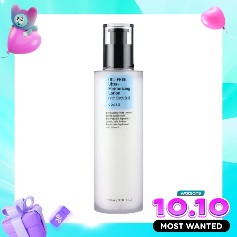 Oil Free Ultra Moisturizing Lotion 100ml image