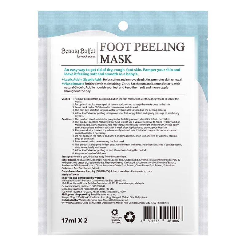 Foot Peeling Mask 1s