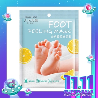 BEAUTY BUFFET Beauty Buffet by Watsons Foot Peeling Mask 1s