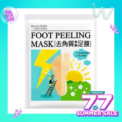 BEAUTY BUFFET Beauty Buffet by Watsons Foot Peeling Mask 1s