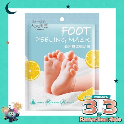 BEAUTY BUFFET Beauty Buffet by Watsons Foot Peeling Mask 1s