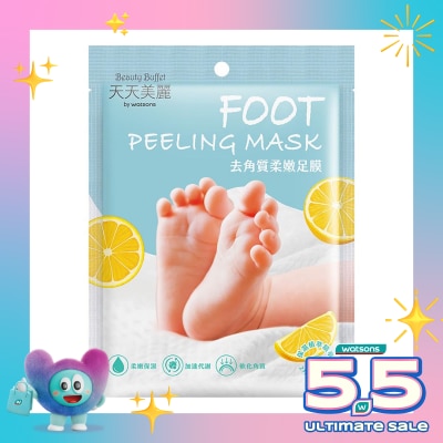 BEAUTY BUFFET - Beauty Buffet by Watsons Foot Peeling Mask 1s