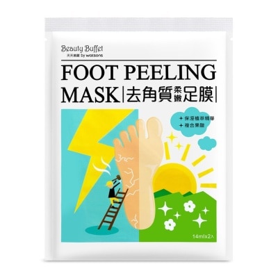 BEAUTY BUFFET Foot Peeling Mask 1s