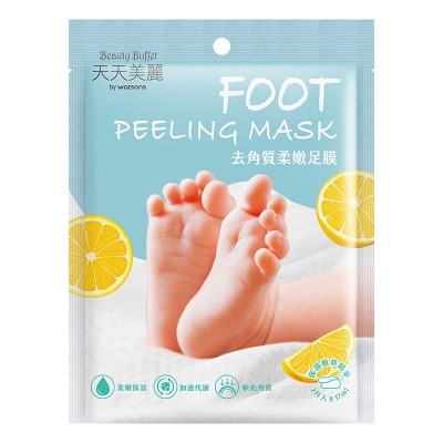 BEAUTY BUFFET Beauty Buffet by Watsons Foot Peeling Mask 1s