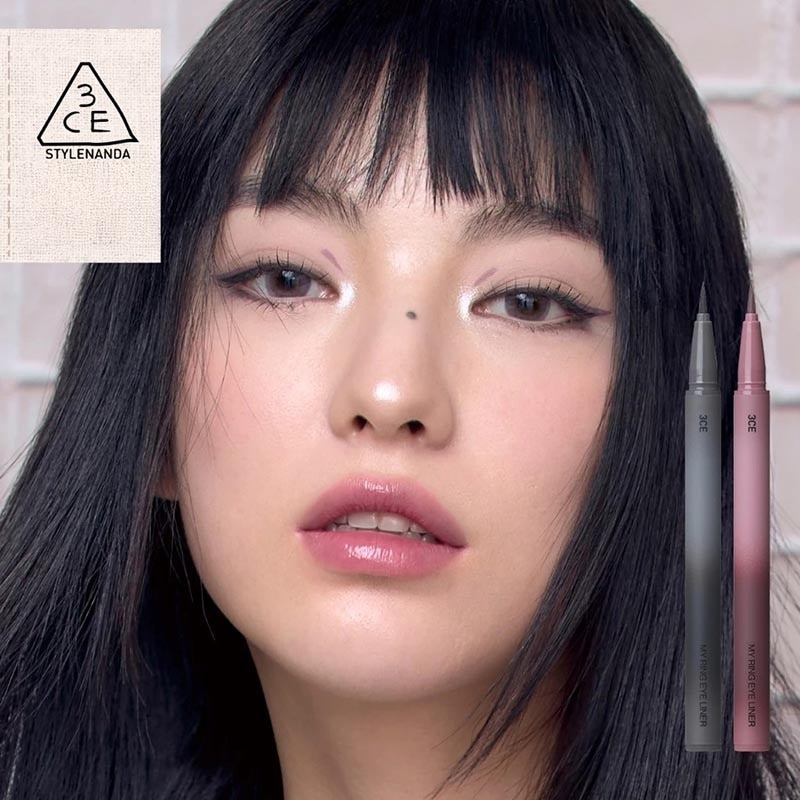 My Ring Eyeliner Milky Brown