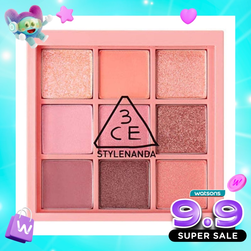 Eye Palette #Beach Muse image
