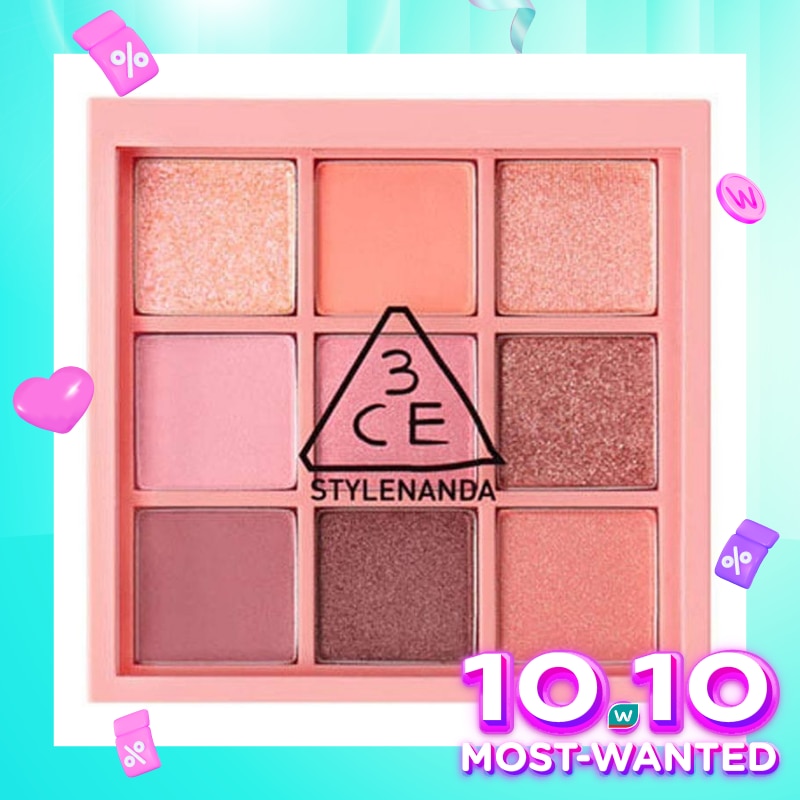 3CE Eye Palette #Beach Muse