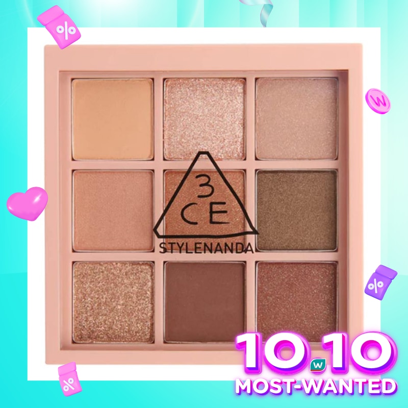 3CE Multi Eye Color Palette #Overtake (Mood Recipe)