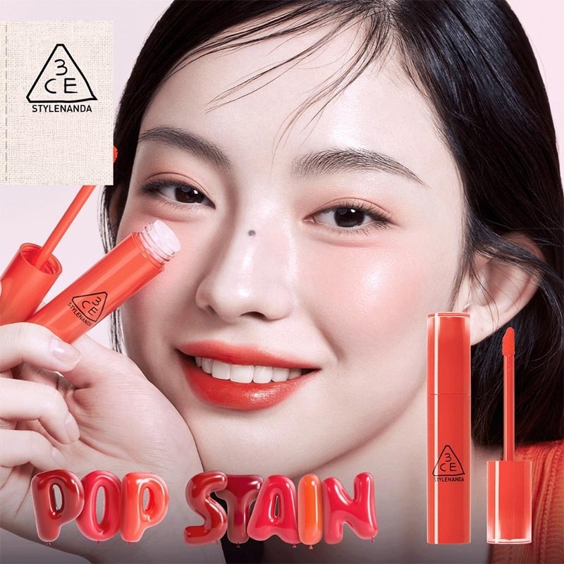 Lazy Pop Lip Stain - Yay Or Nay