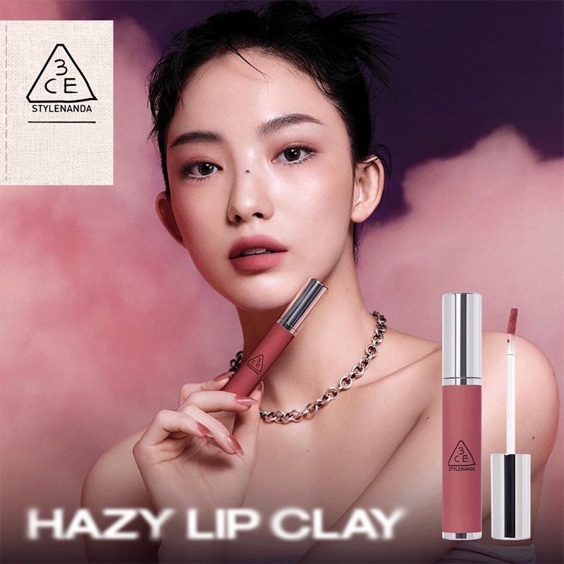 Hazy Lip Clay #Warm Brownie