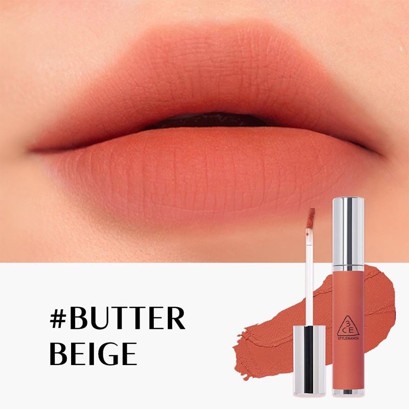 Hazy Lip Clay #Butter Beige