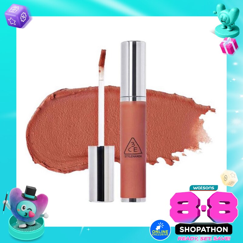 Hazy Lip Clay #Butter Beige image