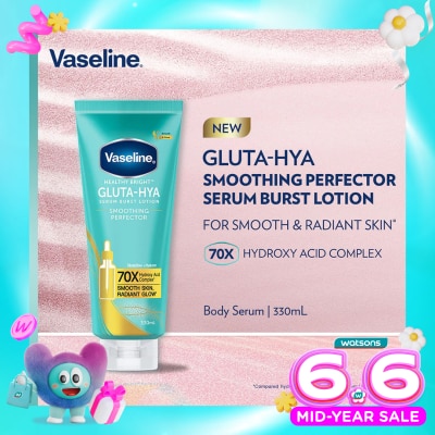 VASELINE - Gluta-Hya Body Serum Smoothing Perfector 330ml