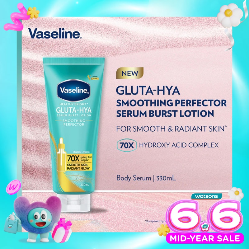Gluta-Hya Body Serum Smoothing Perfector 330ml