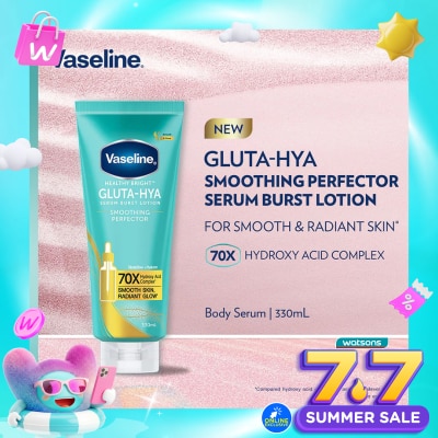 VASELINE - Gluta-Hya Serum Burst Lotion Smoothing Perfector 330ml