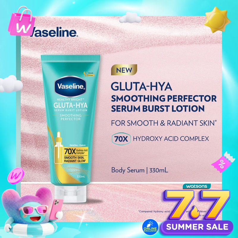 Gluta‑Hya Serum Burst Lotion Smoothing Perfector 330ml