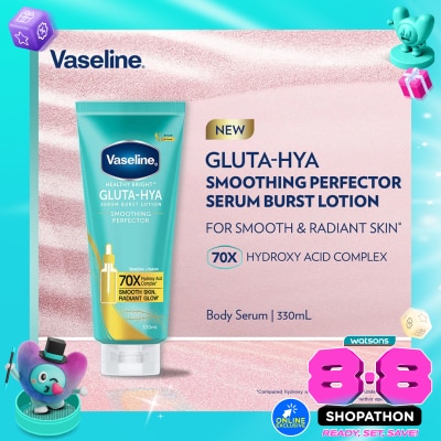VASELINE - Gluta-Hya Serum Burst Lotion Smoothing Perfector 330ml image