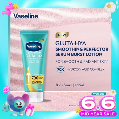 VASELINE - Gluta-Hya Body Serum Smoothing Perfector 200ml