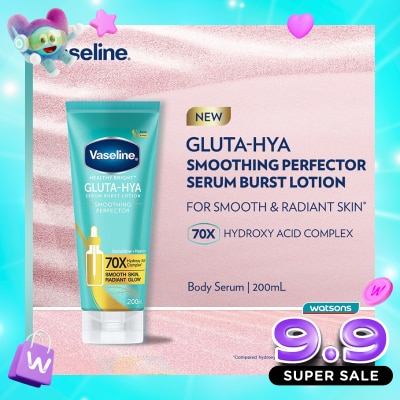 Vaseline - Gluta‑Hya Serum Burst Lotion Smoothing Perfector 200ml image