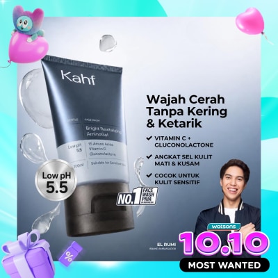 KAHF Bright Revitalizing Amino Gel Face Wash 100ml image