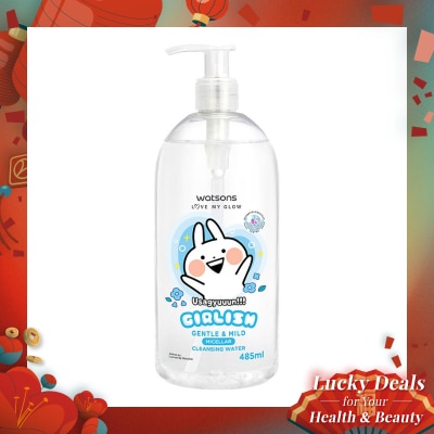 WATSONS Girlish Gentle & Mild Micellar Cleansing Water 485ml