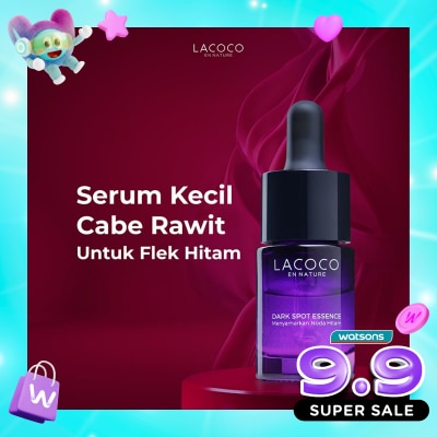 LACOCO - Lacoco Darkspot Essence 12ml image