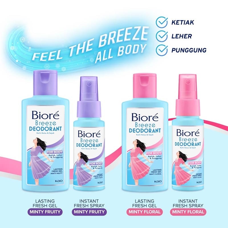 Breeze Deodorant Lasting Fresh Spray Minty Floral 50ml