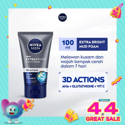 NIVEA - Nivea Men Extra Bright Mud Foam 100ml
