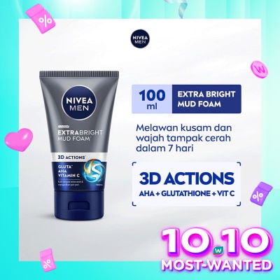 NIVEA Nivea Men Extra Bright Mud Foam 100ml
