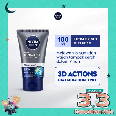 NIVEA Nivea Men Extra Bright Mud Foam 100ml