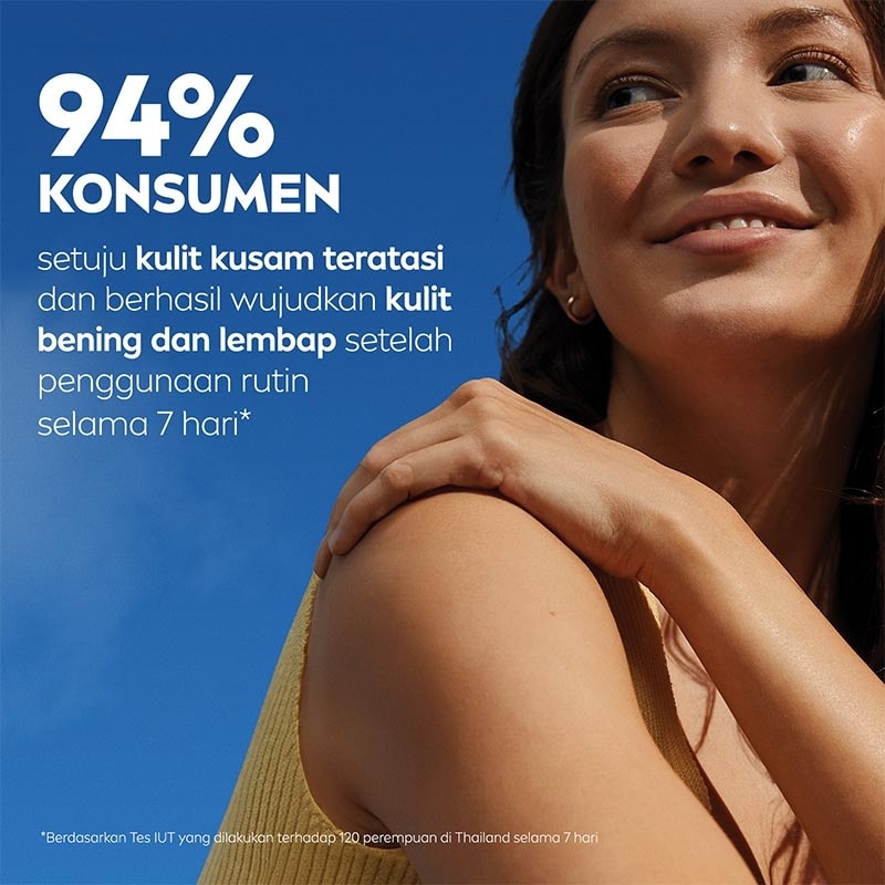 Nivea Body Serum Extra Bright Super C+ SPF 50+ PA+++ 170ml