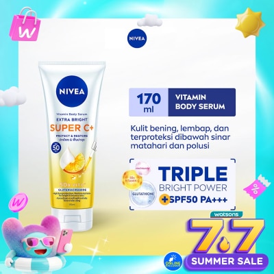 NIVEA - Nivea Body Serum Extra Bright Super C+ SPF 50+ PA+++ 170ml