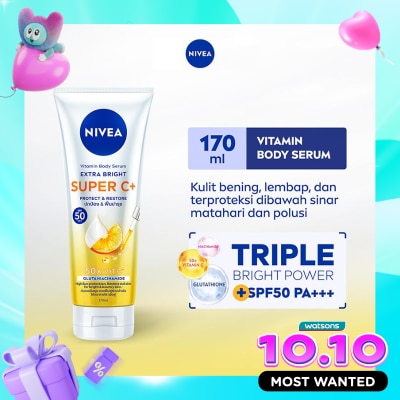 NIVEA Nivea Body Serum Extra Bright Super C+ SPF 50+ PA+++ 170ml image