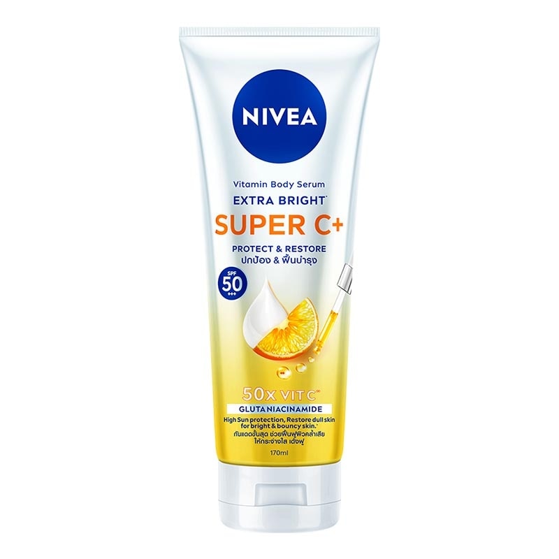 Nivea Body Serum Extra Bright Super C+ SPF 50+ PA+++ 170ml