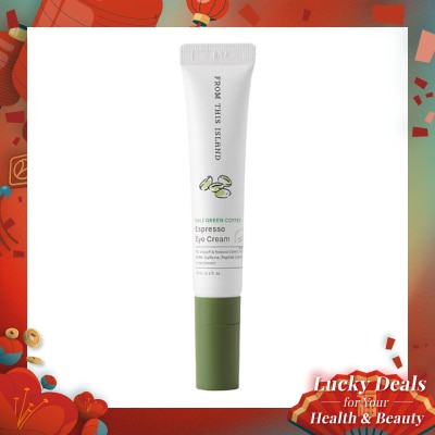 FROM THIS ISLAND From This Island Bali Green Coffee Espresso Eye Cream 35ml