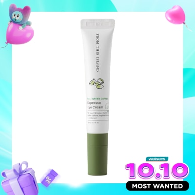 FROM THIS ISLAND From This Island Bali Green Coffee Espresso Eye Cream 35ml image