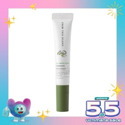 FROM THIS ISLAND - From This Island Bali Green Coffee Espresso Eye Cream 35ml