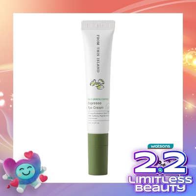 FROM THIS ISLAND From This Island Bali Green Coffee Espresso Eye Cream 35ml